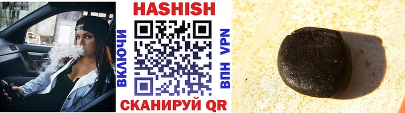 кракен ССЫЛКА  Апрелевка  ГАШ Cannabis 