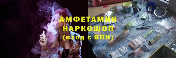 спиды Алексеевка