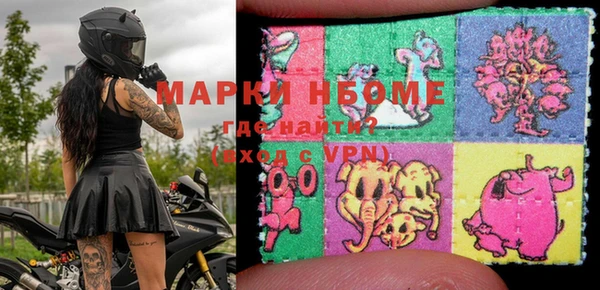 мефедрон VHQ Алзамай