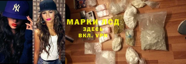 прущие крисы Алексин