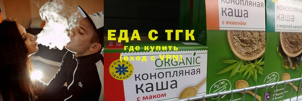 спиды Алексеевка