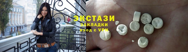 спиды Алексеевка