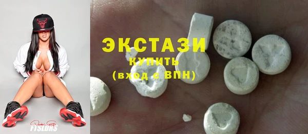 спиды Алексеевка