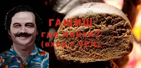 спиды Алексеевка