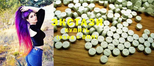 прущие крисы Алексин