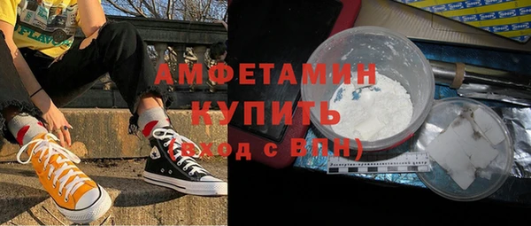 мефедрон VHQ Алзамай