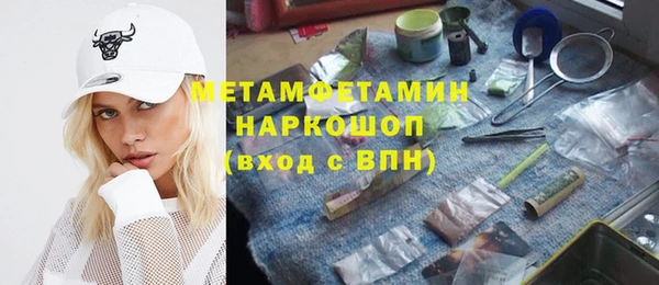 индика Покровск