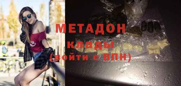 спиды Алексеевка