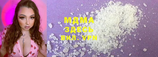 прущие крисы Алексин