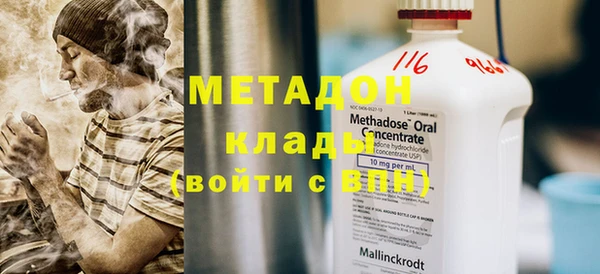 спиды Алексеевка