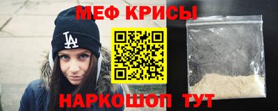 кокс Волжский