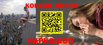 марки lsd Волжск