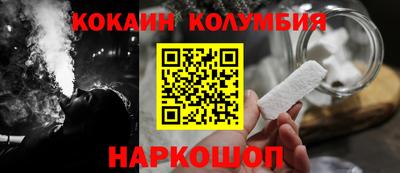 марки lsd Волжск