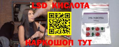 кокс Волжский