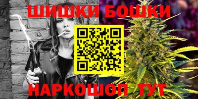 круглые Волгодонск