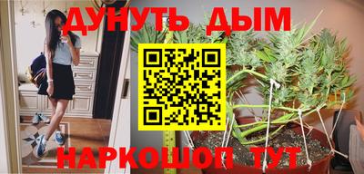 круглые Волгодонск