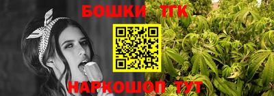 кокс Волжский