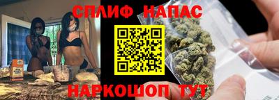 кокс Волжский