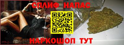 марки lsd Волжск