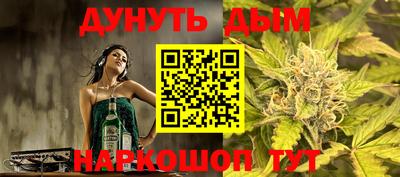 марки lsd Волжск