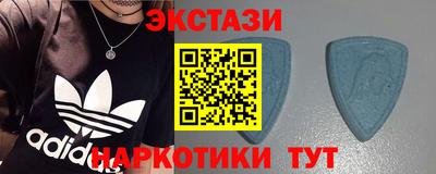 кокс Волжский