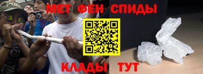 кокс Волжский
