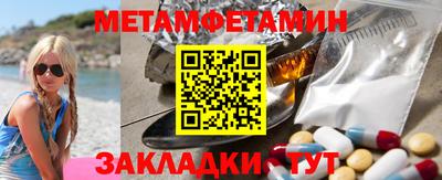 кокс Волжский