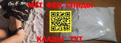 круглые Волгодонск