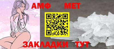 кокс Волжский
