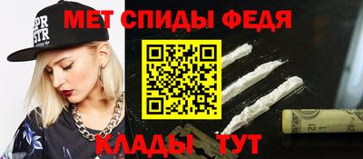 кокс Волжский