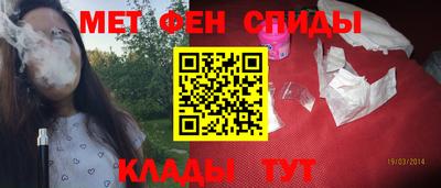 марки lsd Волжск