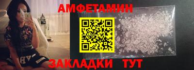 марки lsd Волжск