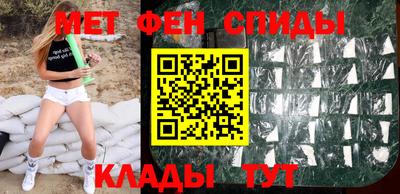 кокс Волжский
