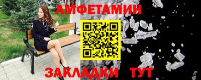 марки lsd Волжск