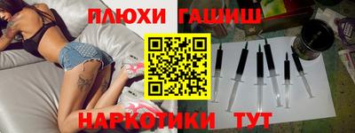 кокс Волжский