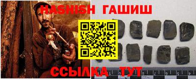 кокс Волжский
