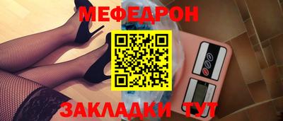 марки lsd Волжск