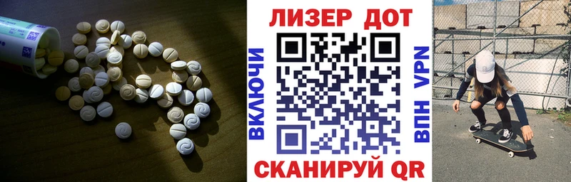 где купить наркоту  omg как войти  Лсд 25 экстази кислота  Апрелевка 