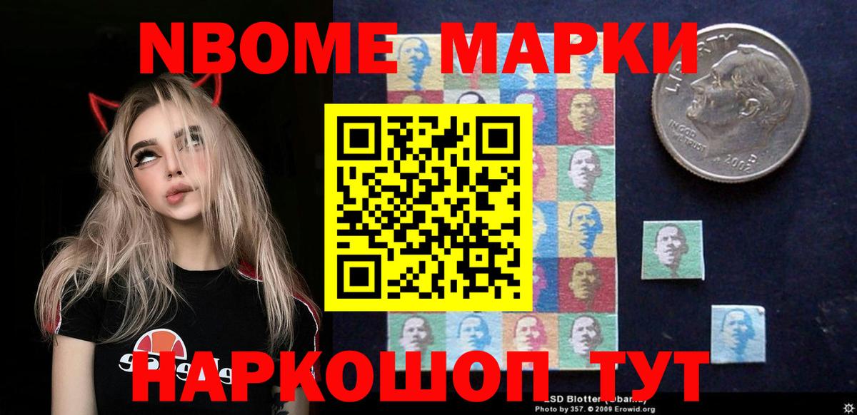 Лсд 25 экстази кислота  Лсд 25 экстази кислота  Апрелевка  Вход с VPN 
