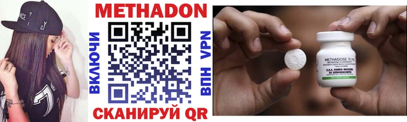 KRAKEN ONION  сколько стоит  Апрелевка  МЕТАДОН мёд 