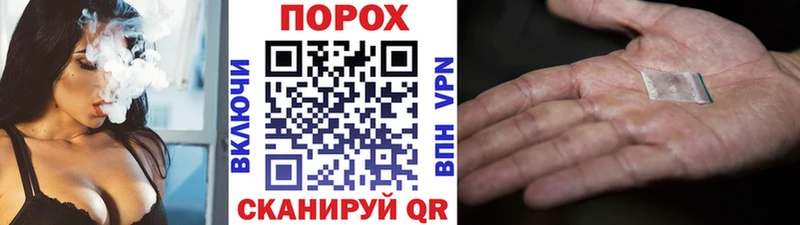 Первитин винт  Апрелевка 
